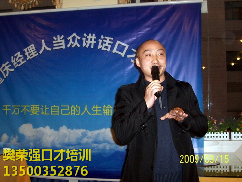 21世纪经济报道记者站_21世纪经济报道记者提问