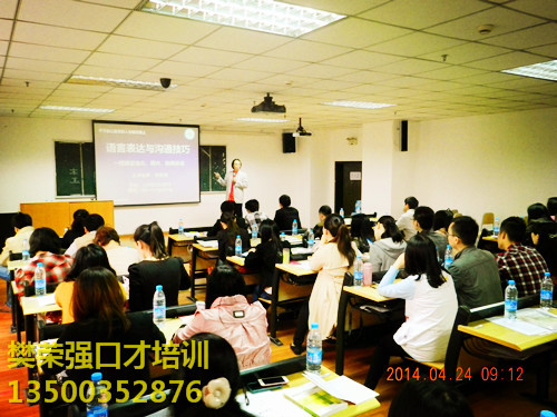重庆市南岸区人口_南岸人眼中的重庆地图-重庆人眼中的重庆地图,第一个就笑