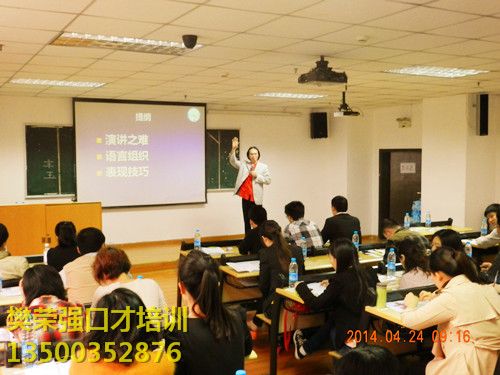 重庆市南岸区人口_南岸人眼中的重庆地图-重庆人眼中的重庆地图,第一个就笑