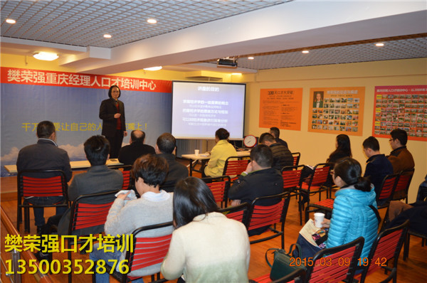 经济学培训班_经济学考研辅导班 经济学考研培训班 跨考考研(2)
