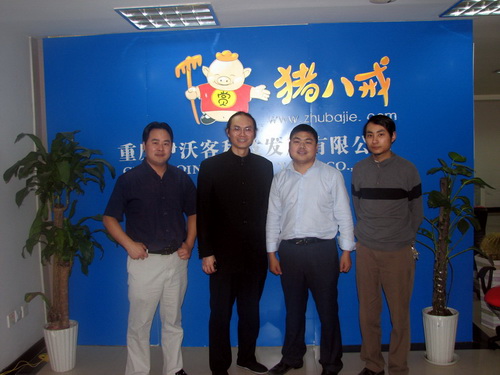 图片关键词 图片关键词