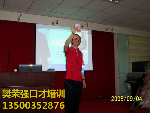 1555072785743075.jpg
