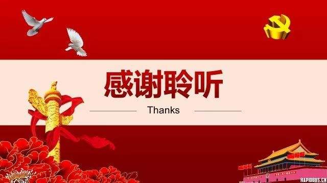 timg (1)