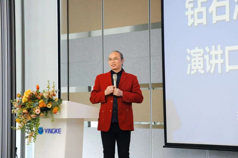 图片关键词