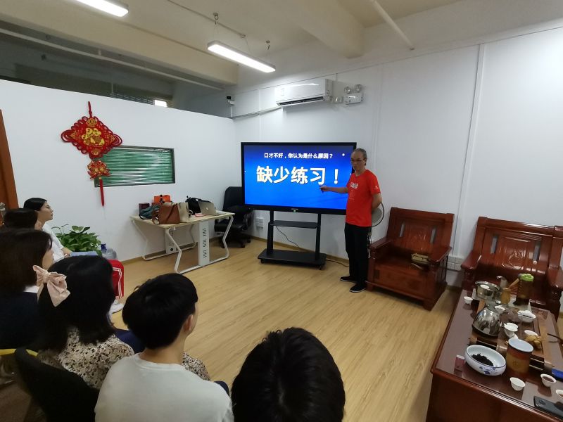 图片关键词 图片关键词