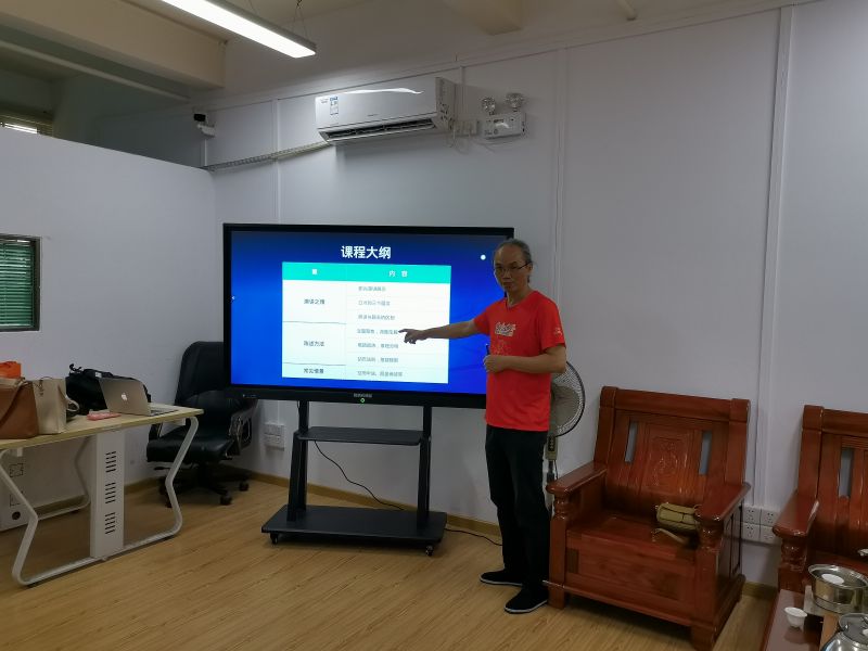 图片关键词 图片关键词