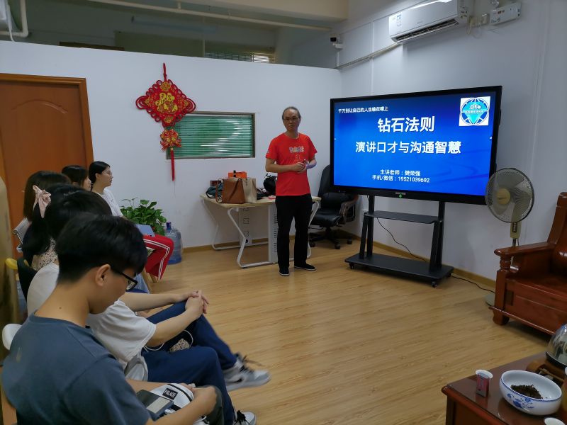 图片关键词 图片关键词