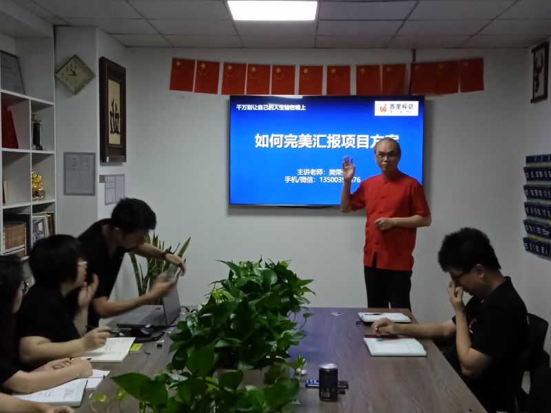图片关键词