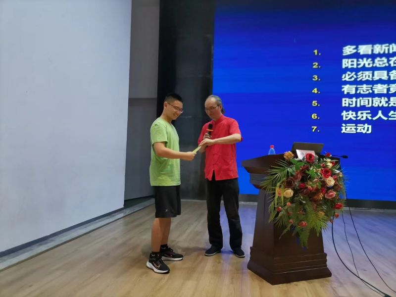 图片关键词