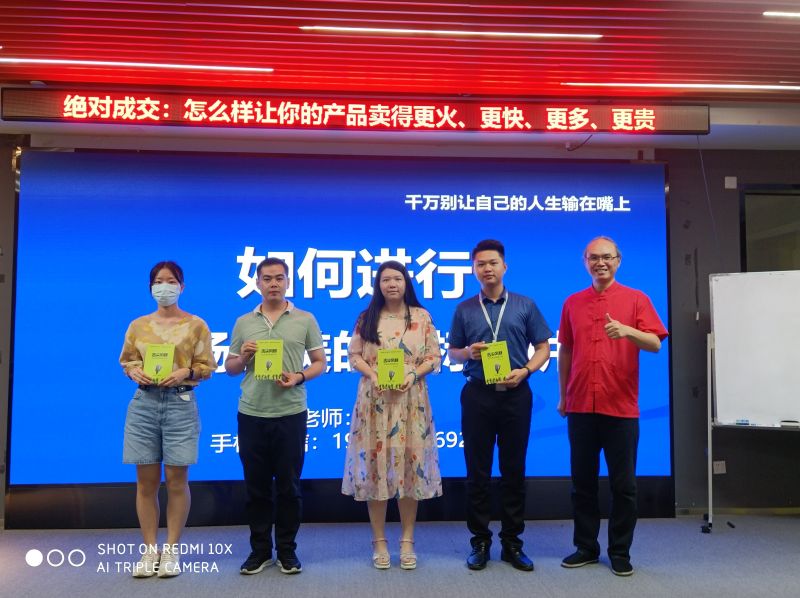 图片关键词