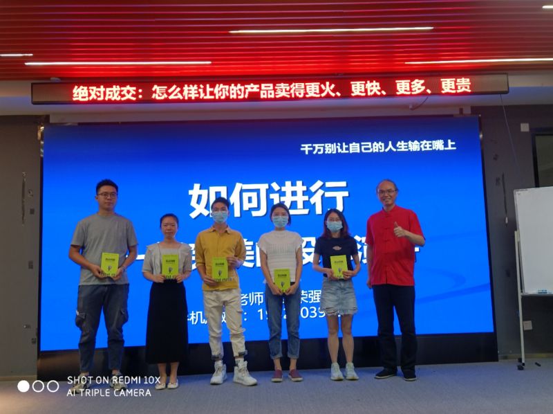 图片关键词