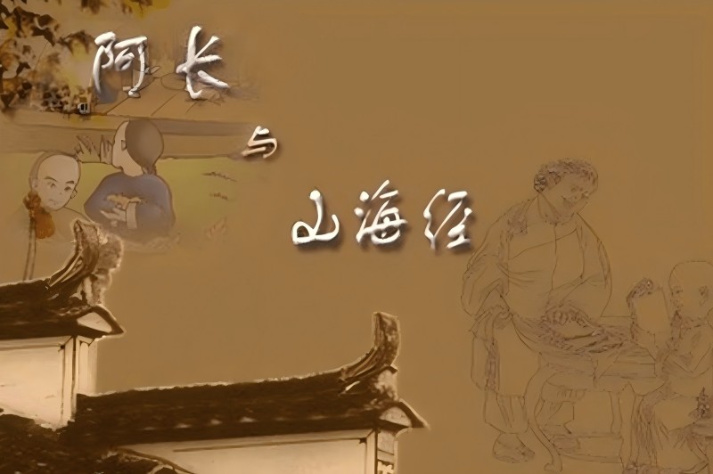 重庆口才培训,演讲培训,樊荣强,当众讲话